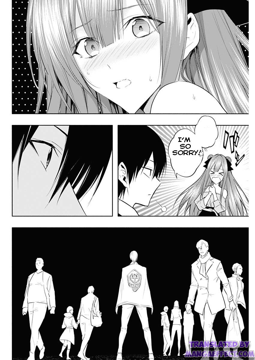 Page 6 of Chapter 59