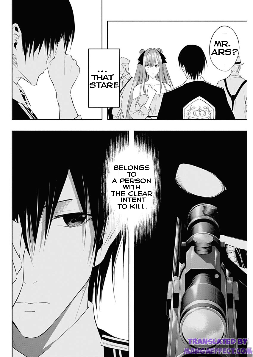 Page 8 of Chapter 59