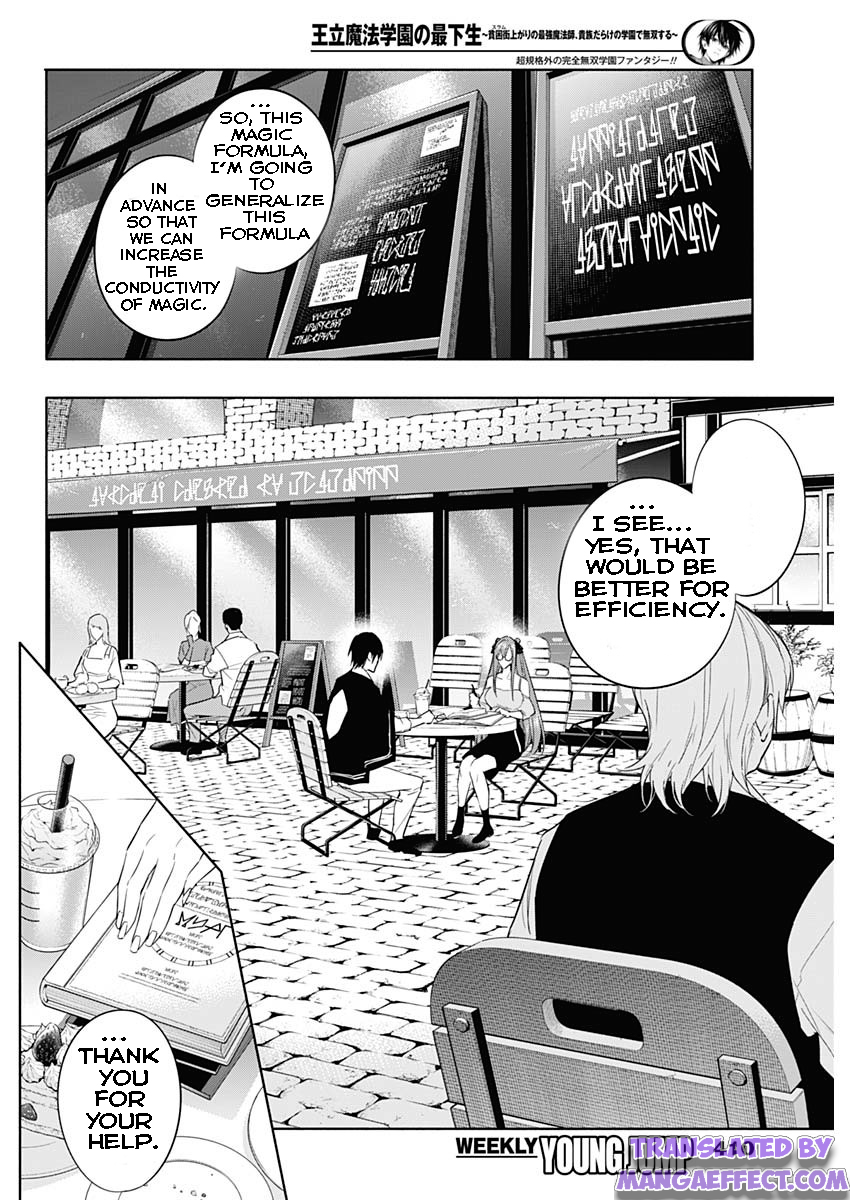 Page 10 of Chapter 59