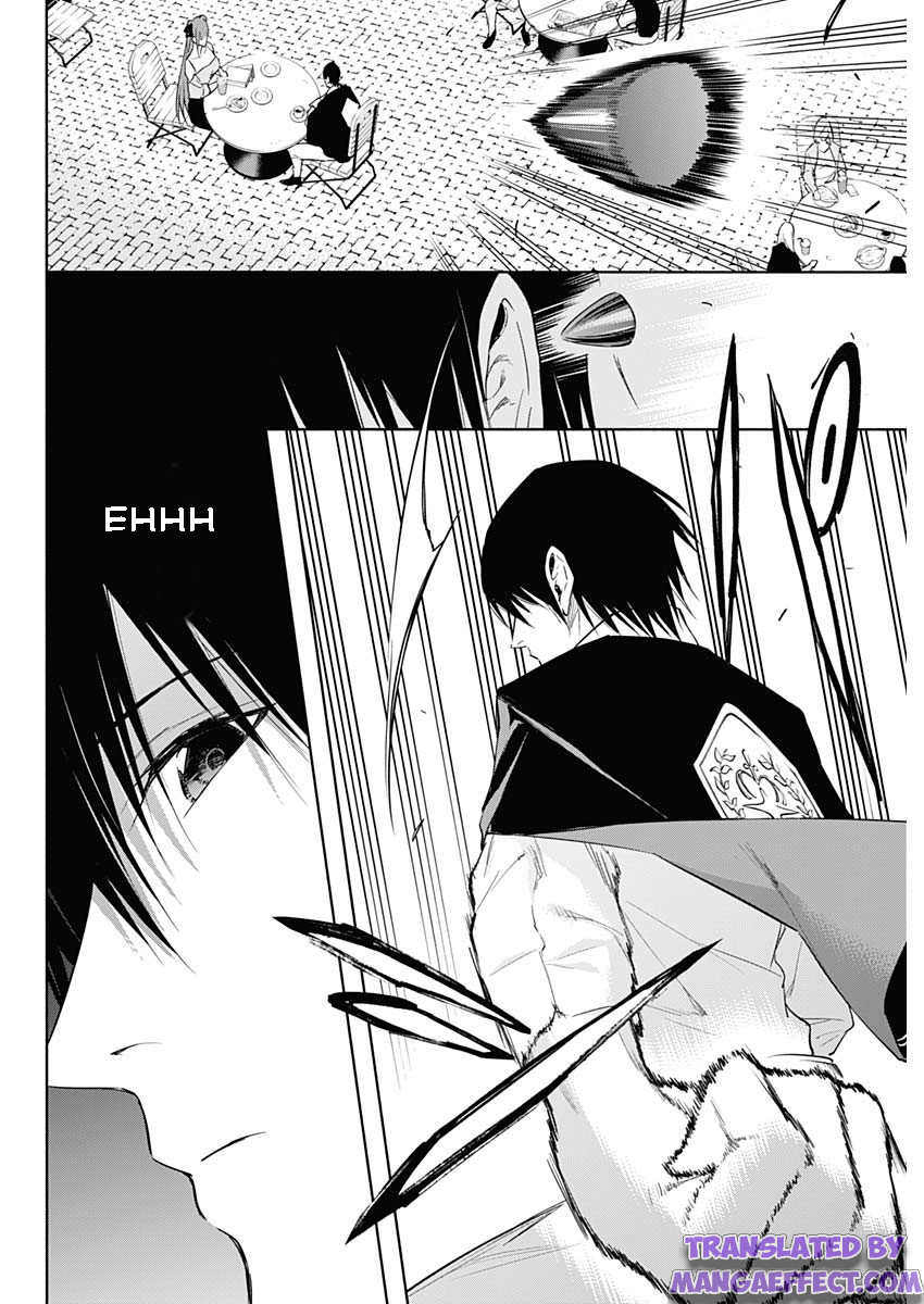 Page 16 of Chapter 59