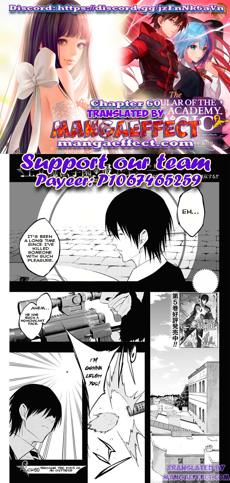Page 1 of Chapter 60