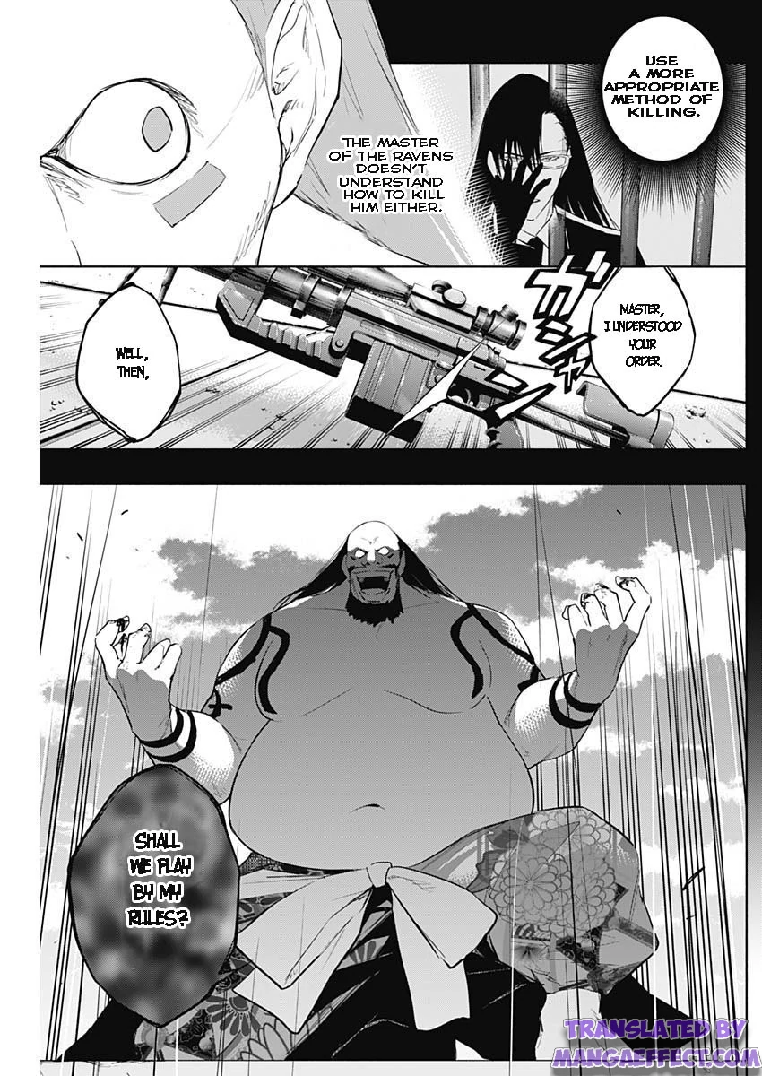 Page 5 of Chapter 60