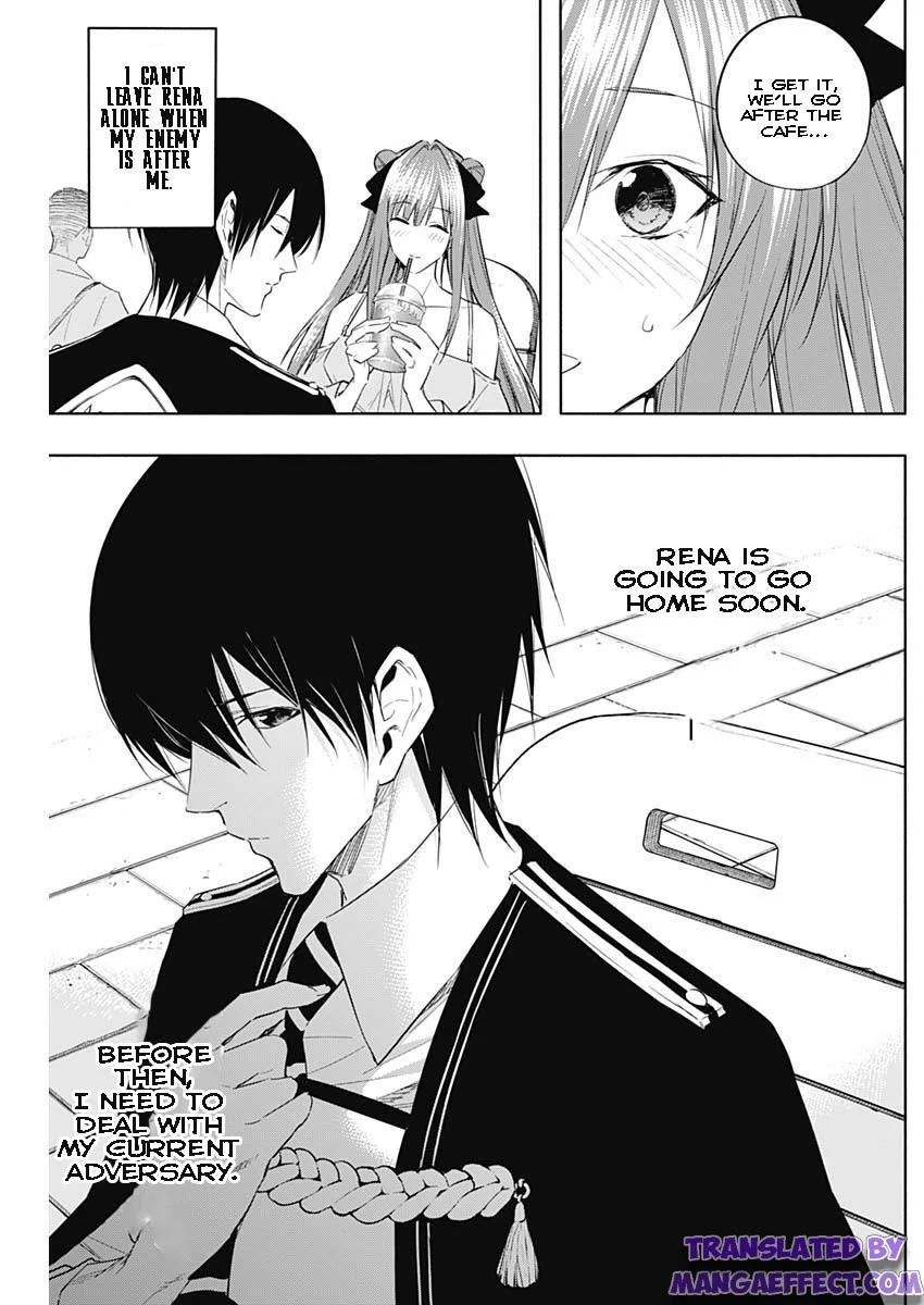 Page 9 of Chapter 60