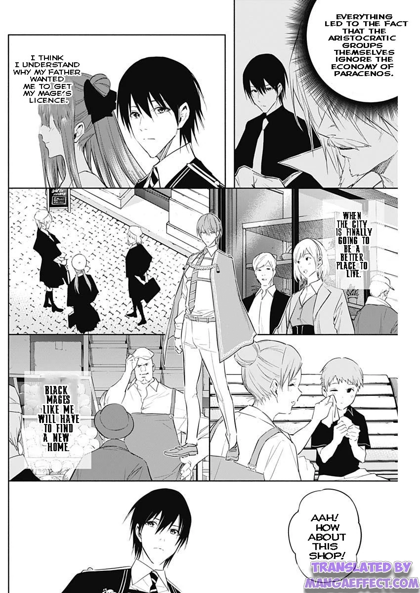 Page 12 of Chapter 60