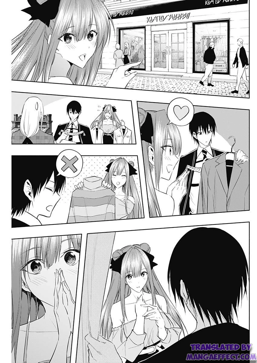 Page 13 of Chapter 60