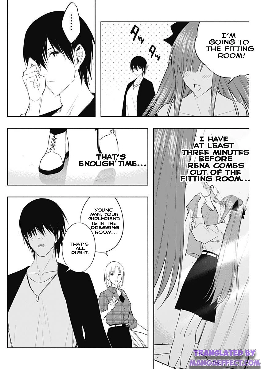 Page 16 of Chapter 60