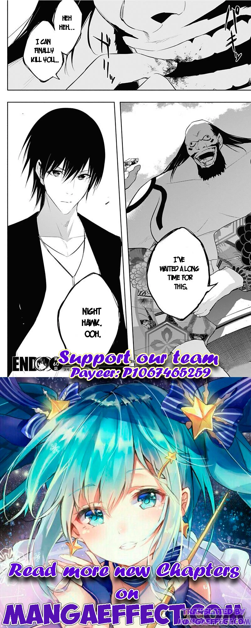 Page 18 of Chapter 60
