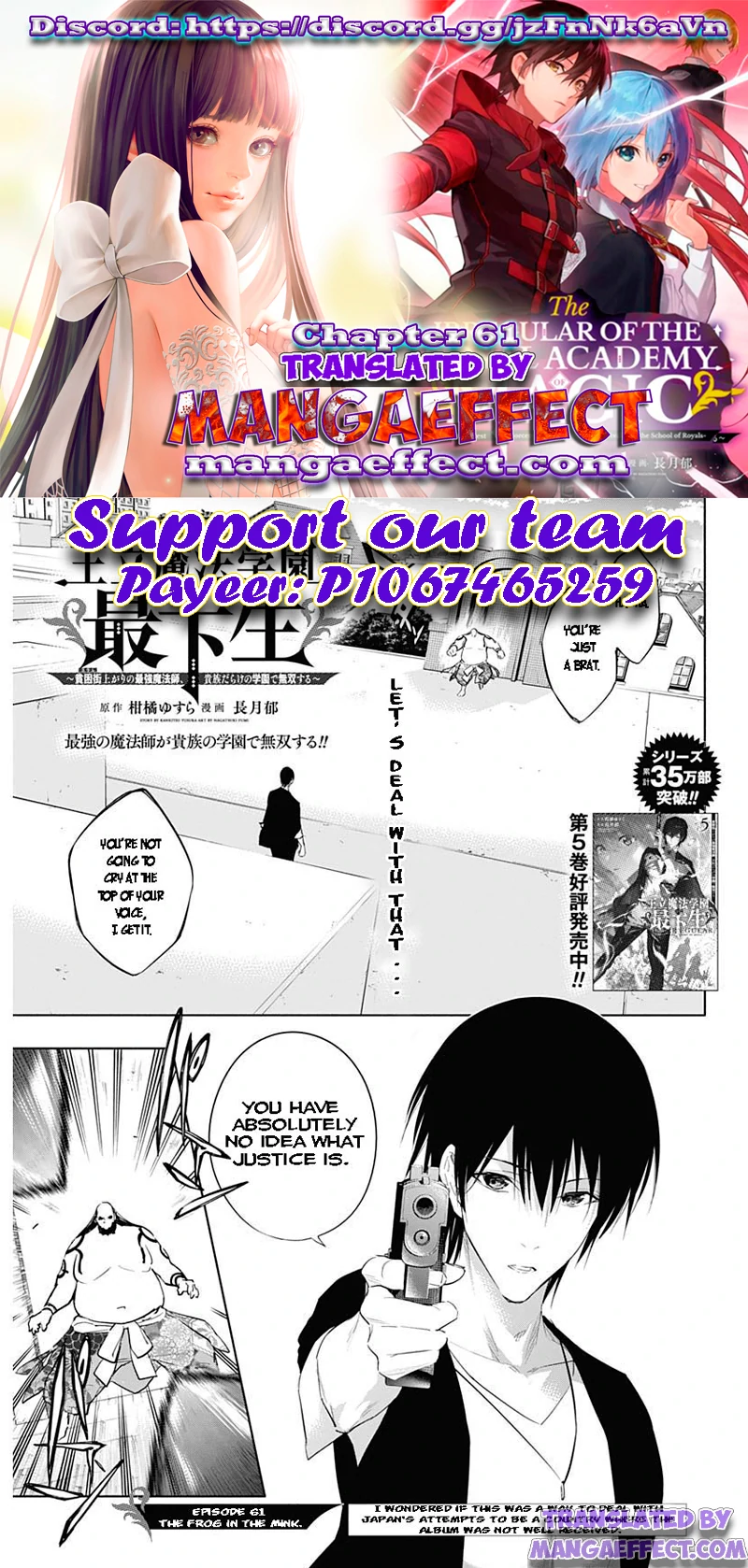 Page 1 of Chapter 61