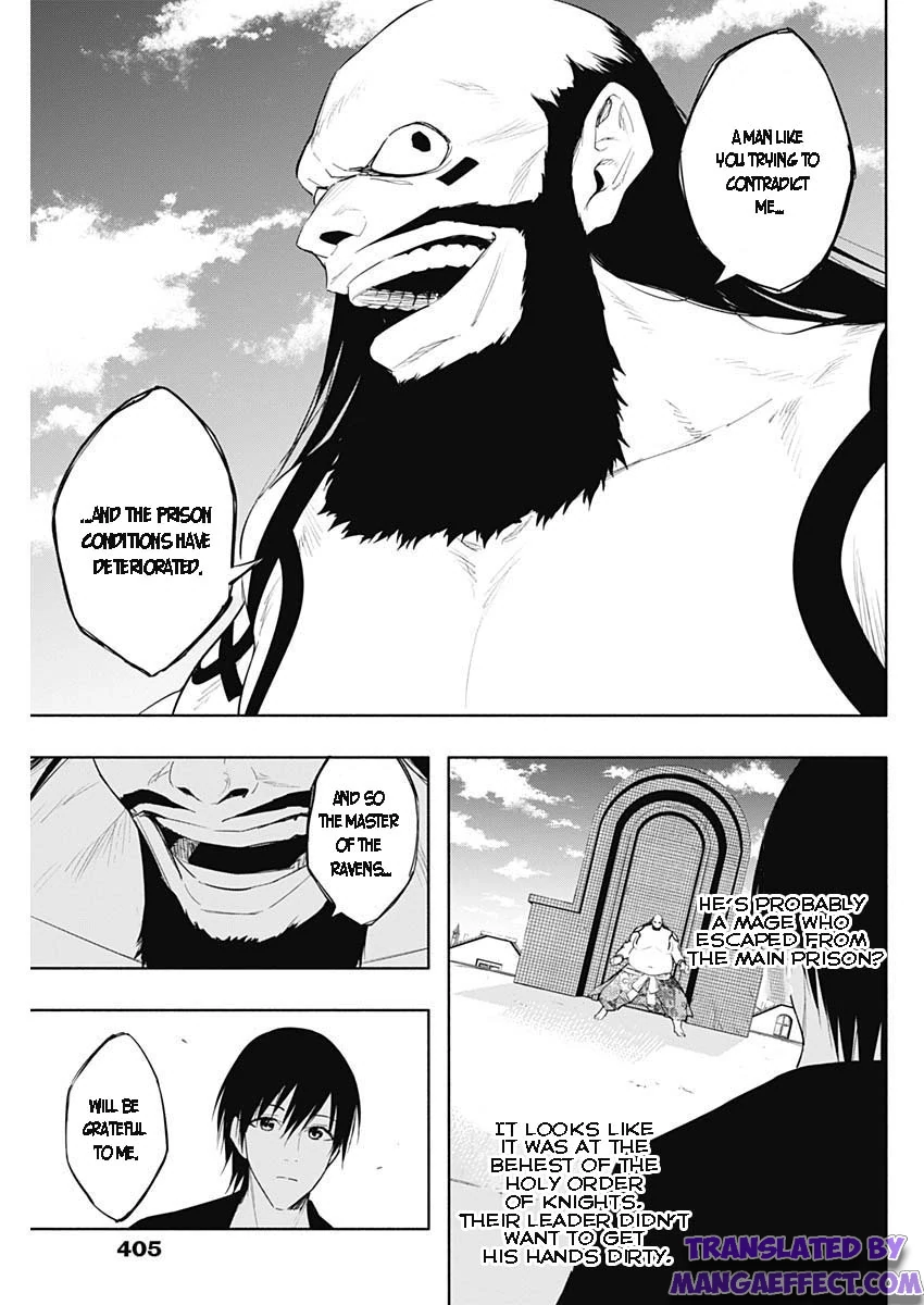 Page 3 of Chapter 61
