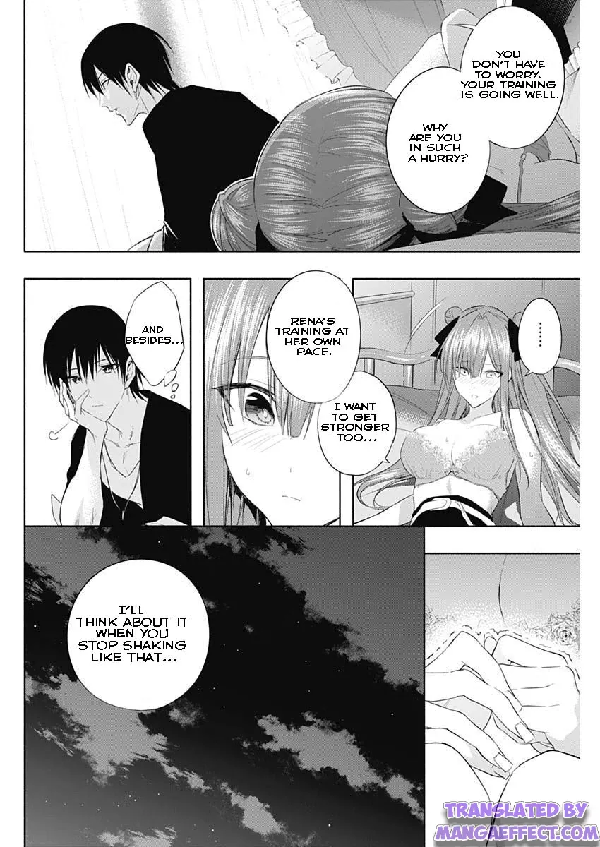 Page 12 of Chapter 62