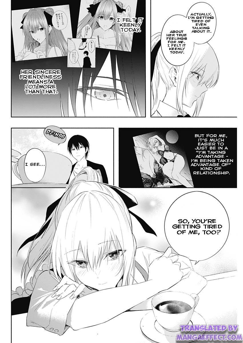 Page 16 of Chapter 62