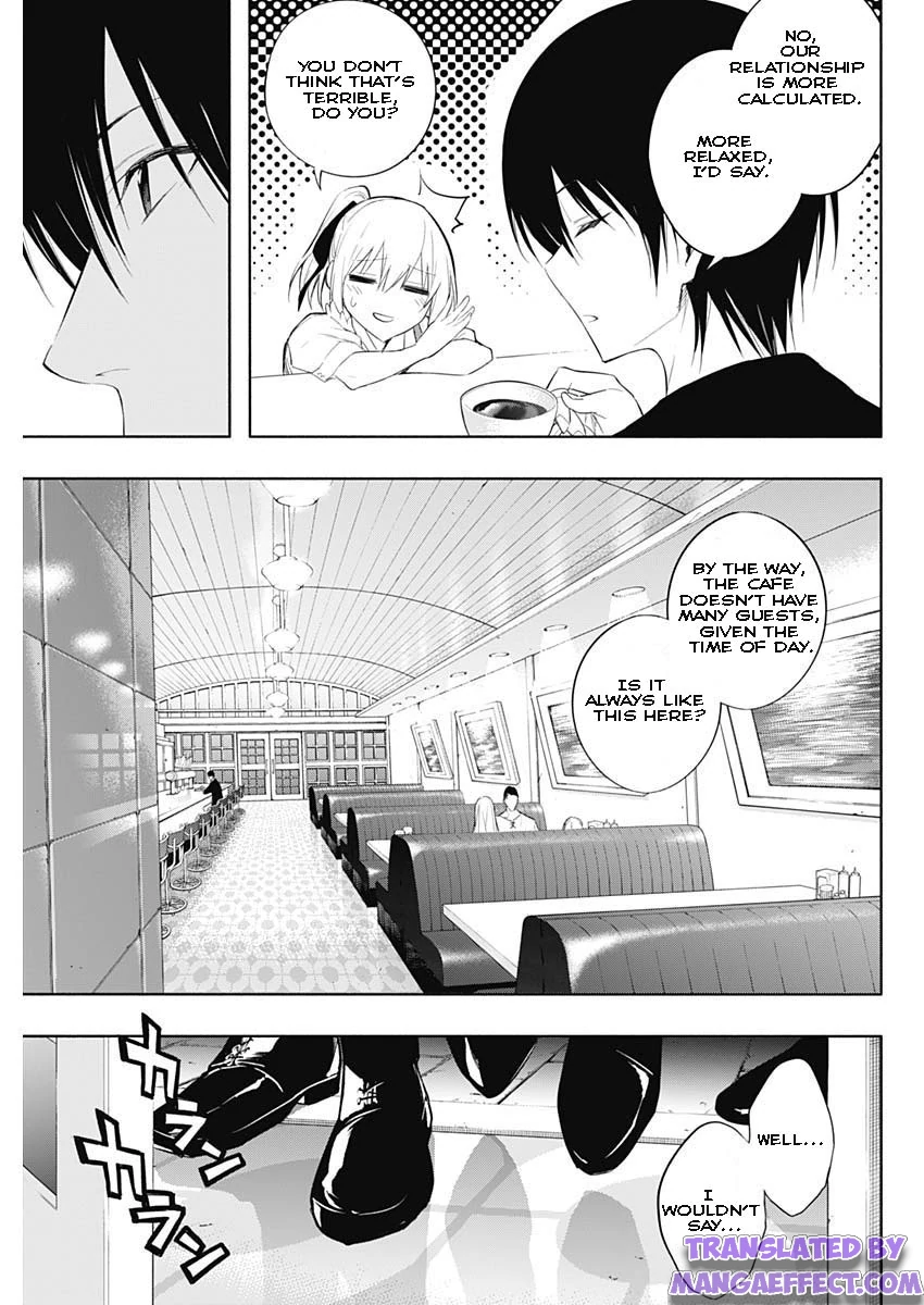 Page 17 of Chapter 62