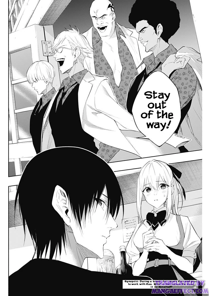 Page 2 of Chapter 63
