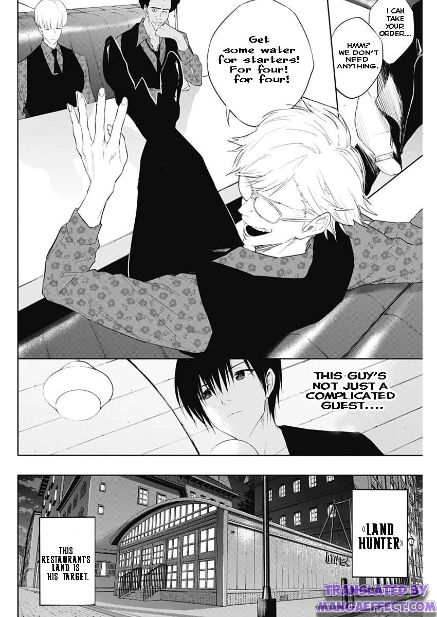 Page 4 of Chapter 63