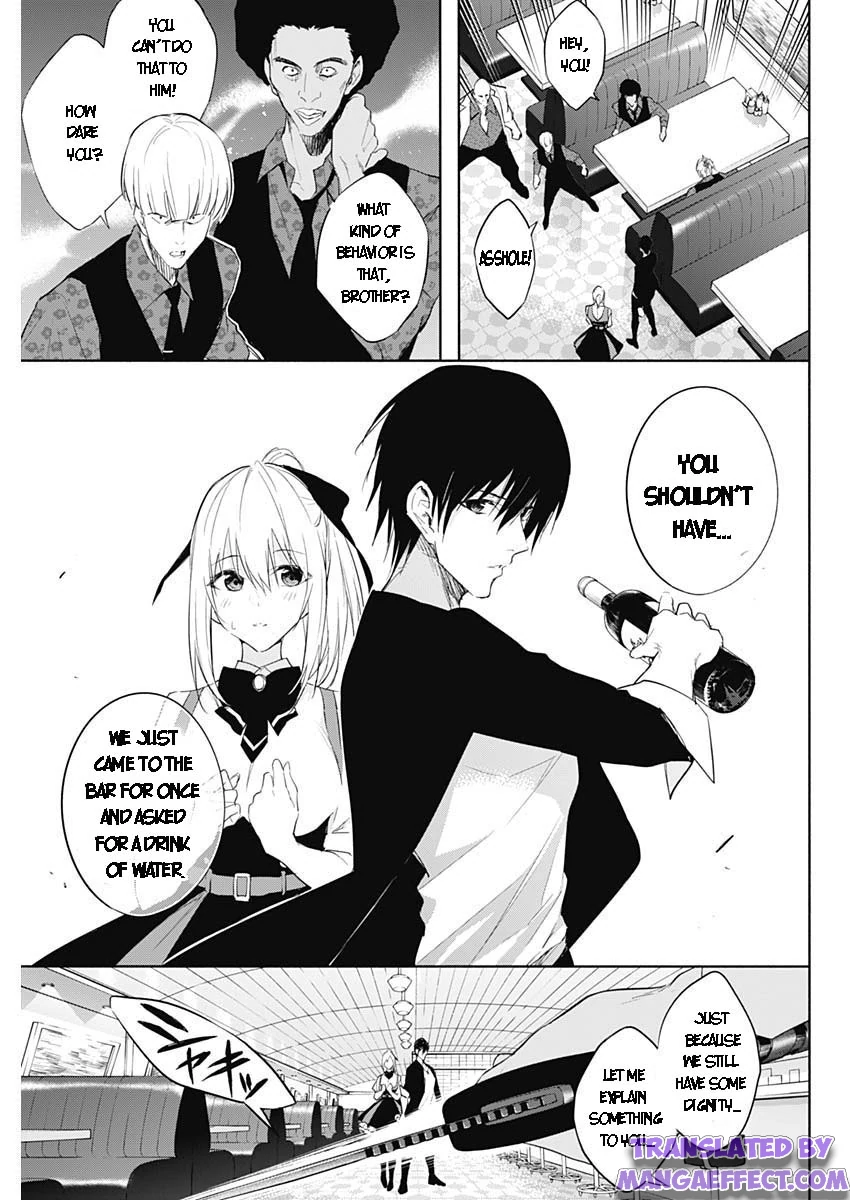 Page 7 of Chapter 63
