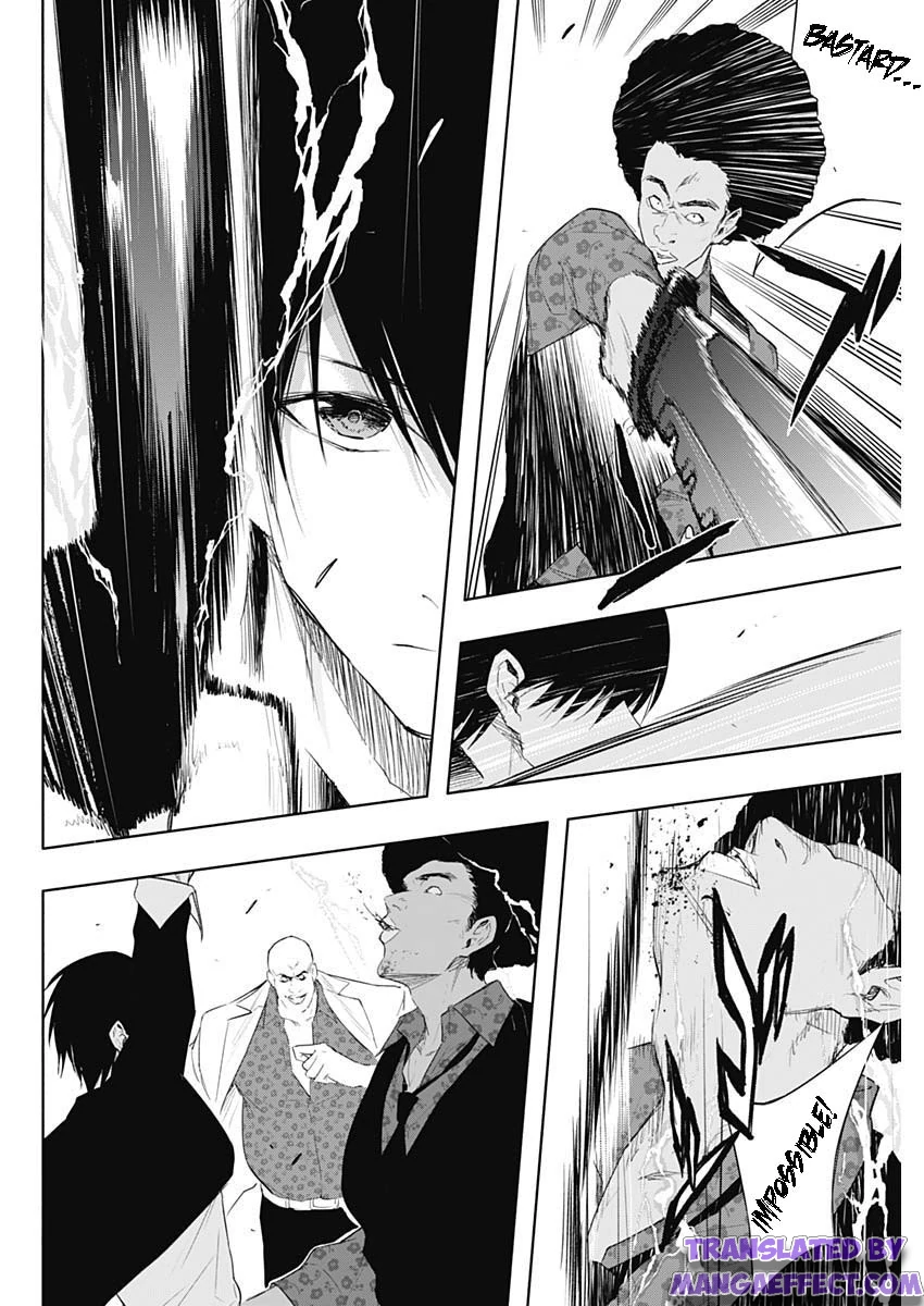 Page 12 of Chapter 63