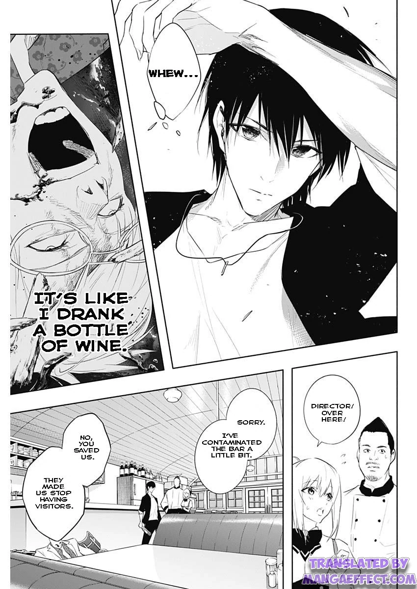 Page 15 of Chapter 63