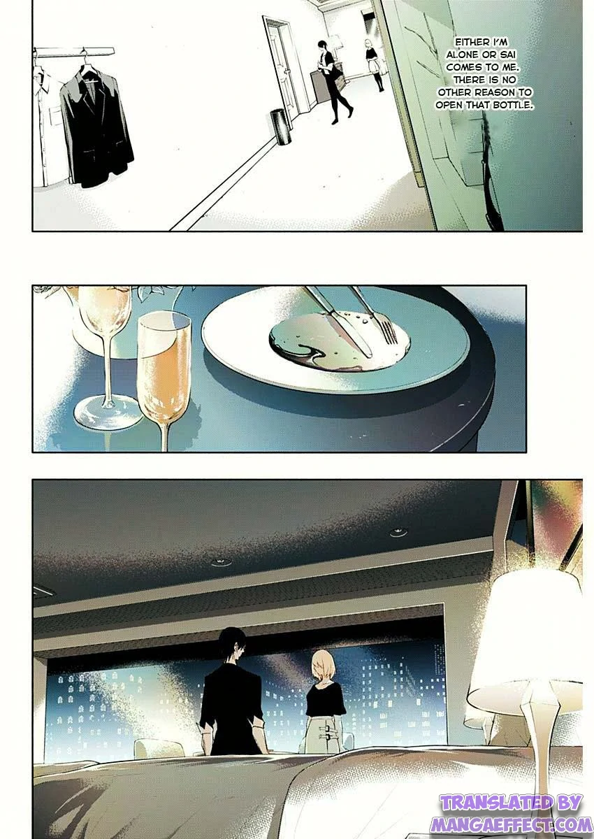 Page 12 of Chapter 64