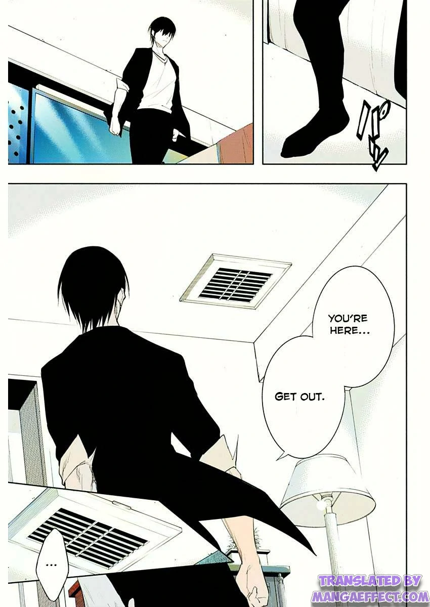 Page 17 of Chapter 64