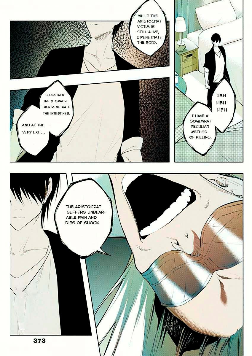 Page 3 of Chapter 65