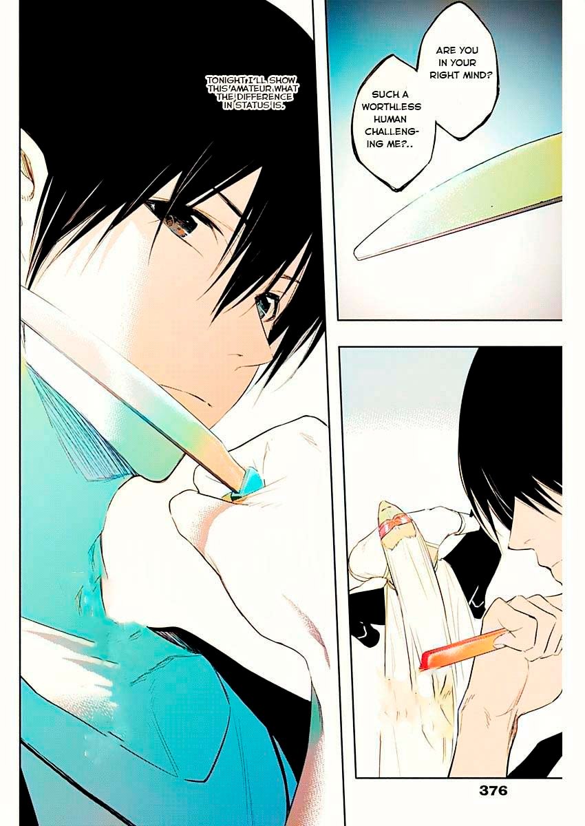 Page 6 of Chapter 65