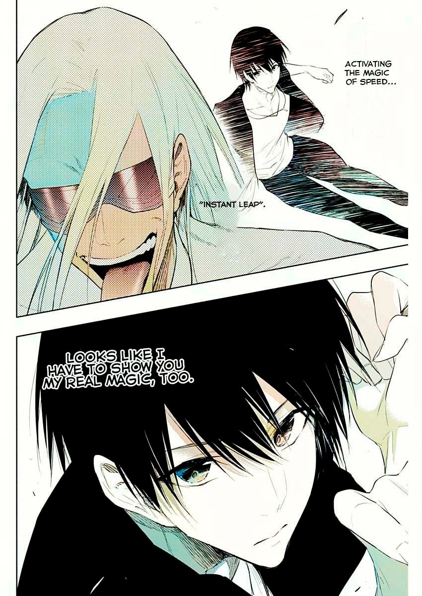 Page 12 of Chapter 65