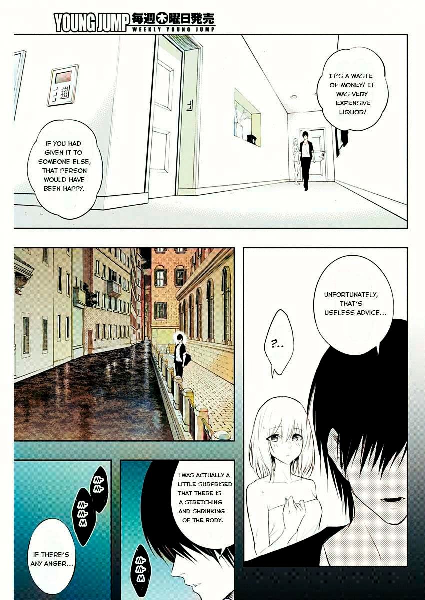Page 16 of Chapter 65