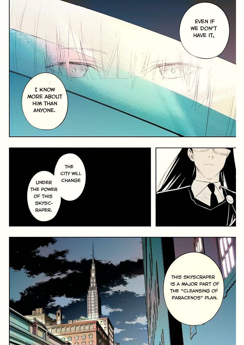 Page 4 of Chapter 66