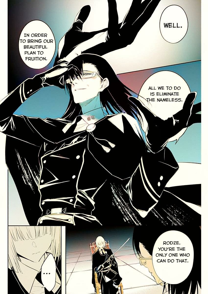 Page 6 of Chapter 66