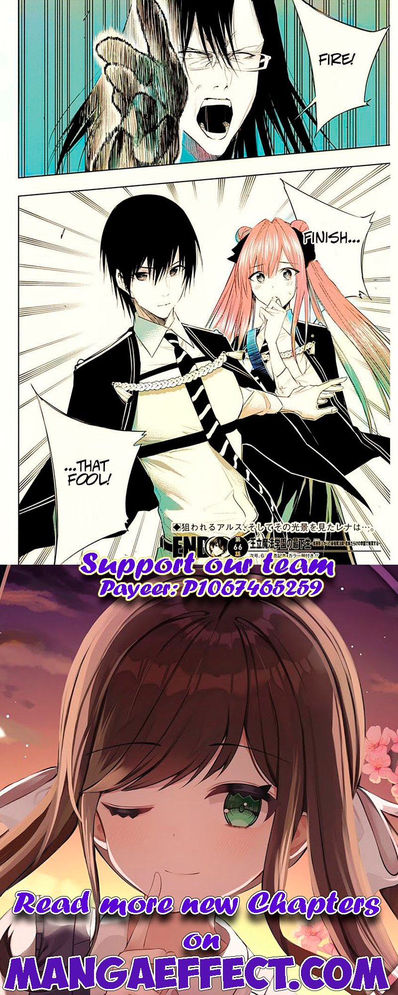 Page 18 of Chapter 66