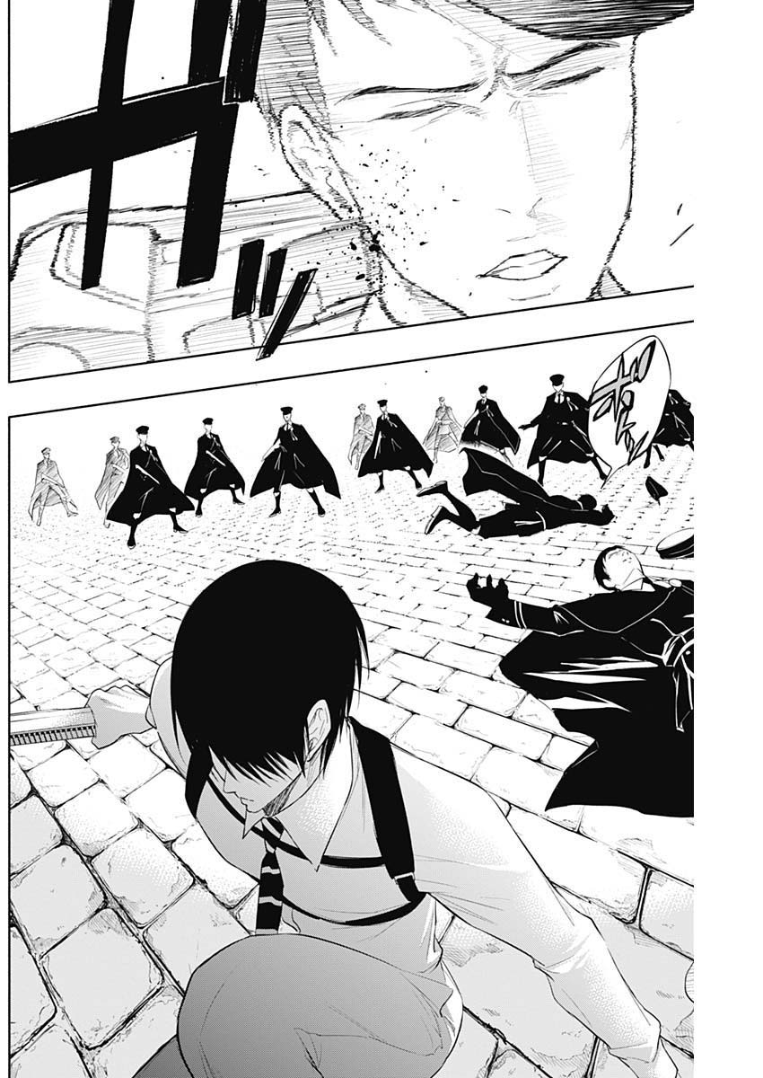 Page 12 of Chapter 67