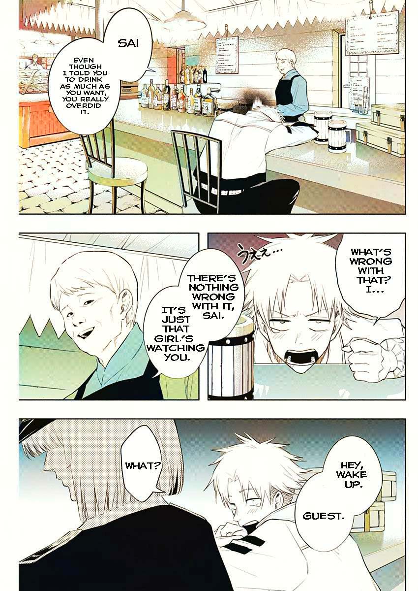 Page 13 of Chapter 68