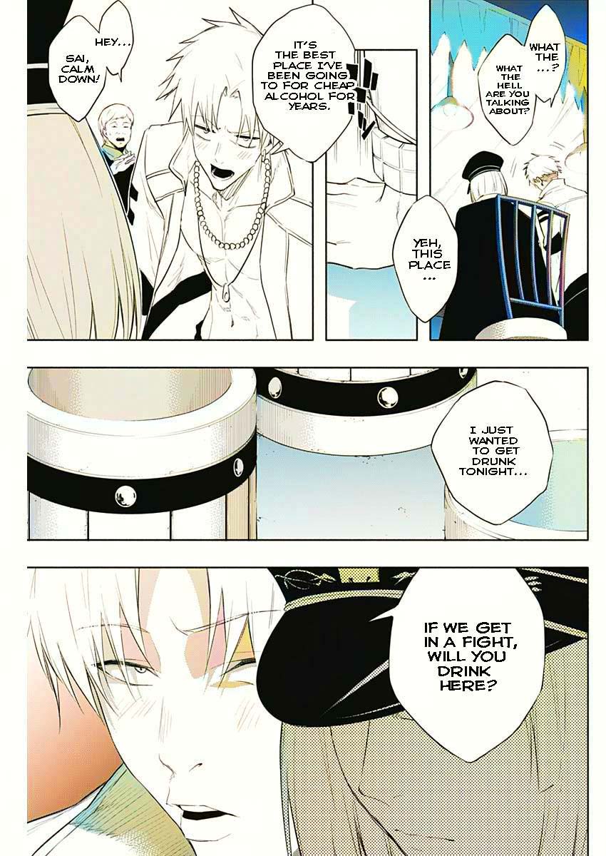 Page 15 of Chapter 68