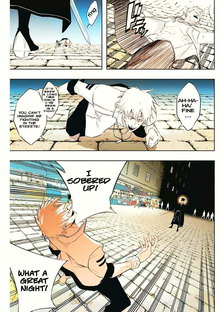 Page 17 of Chapter 68