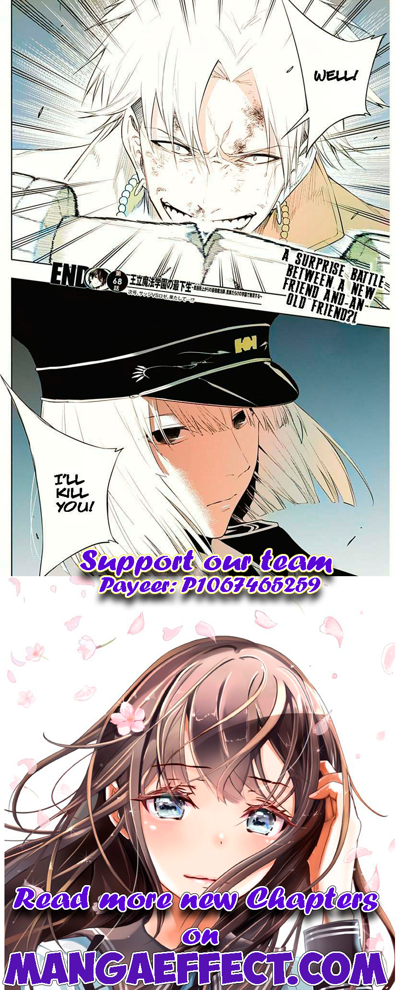 Page 18 of Chapter 68