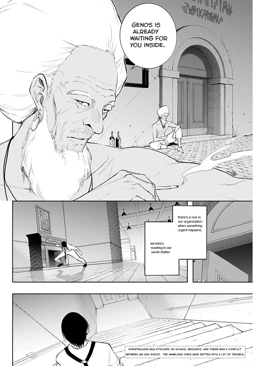 Page 2 of Chapter 69