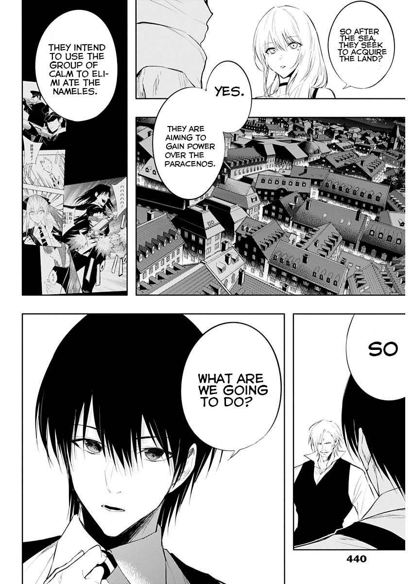 Page 6 of Chapter 69