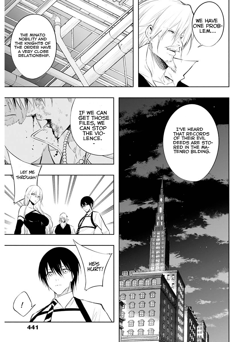 Page 7 of Chapter 69