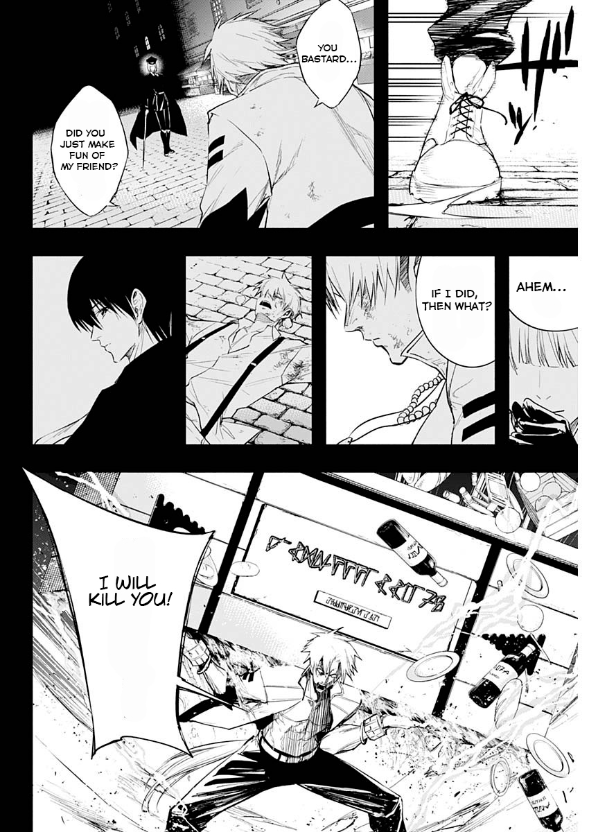 Page 12 of Chapter 69