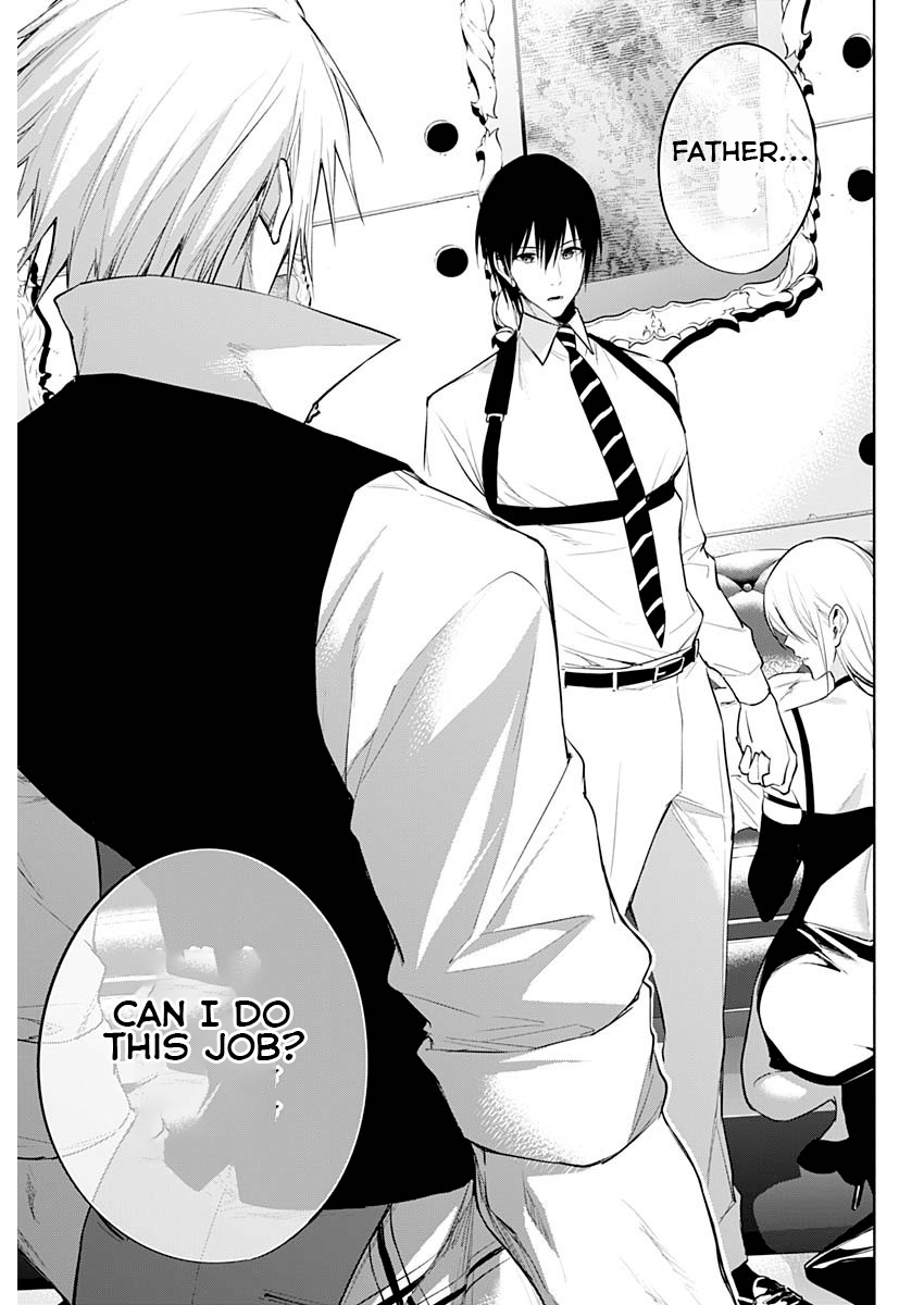 Page 17 of Chapter 69