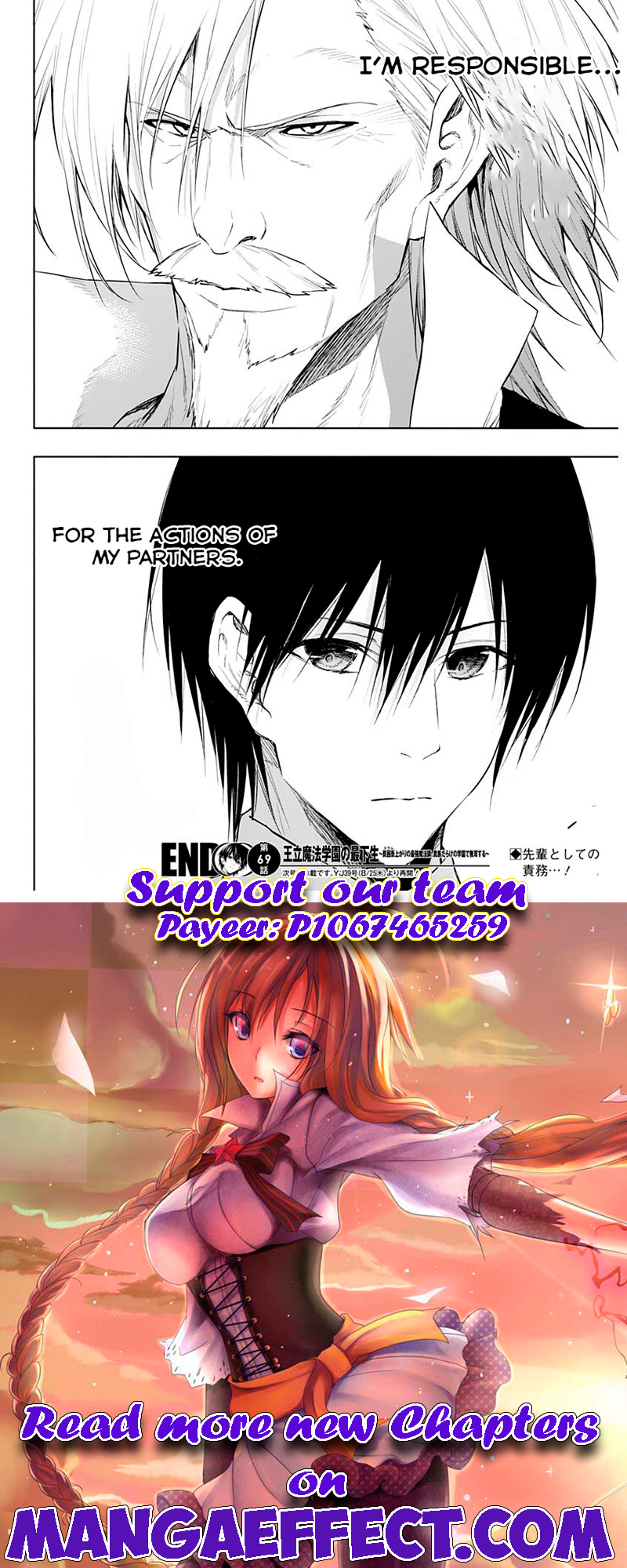 Page 18 of Chapter 69
