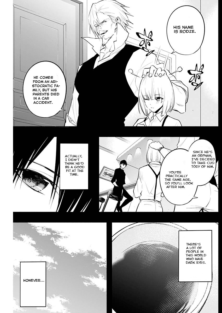 Page 3 of Chapter 70