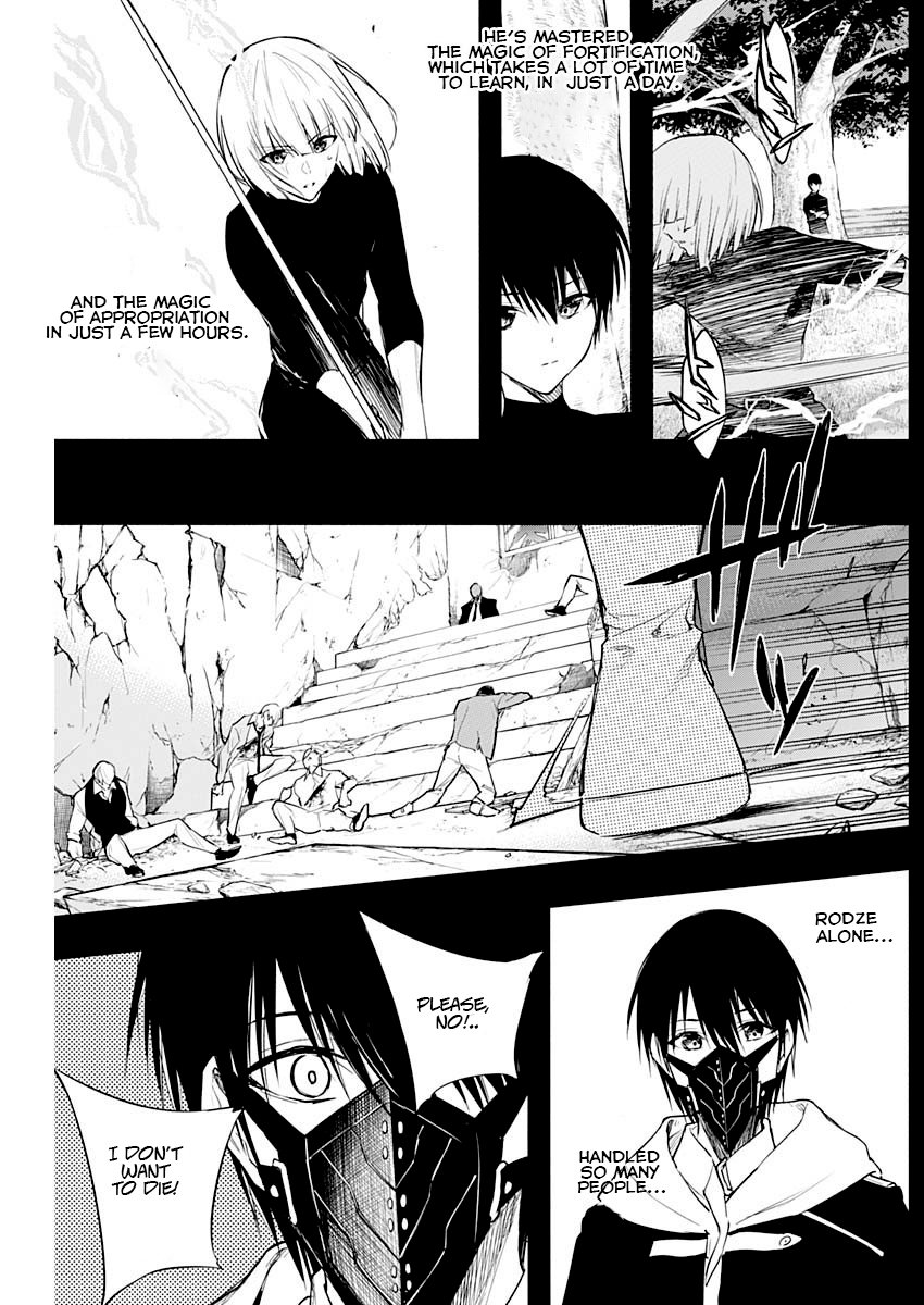 Page 5 of Chapter 70