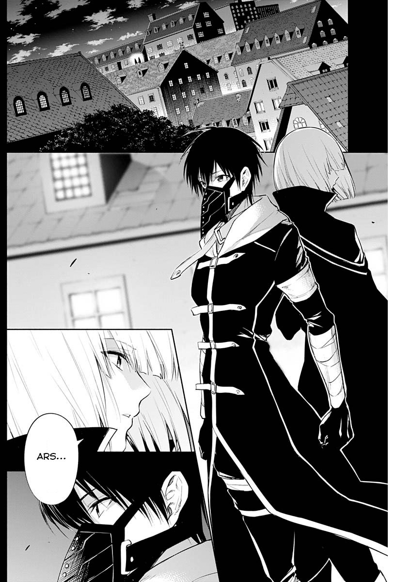 Page 8 of Chapter 70