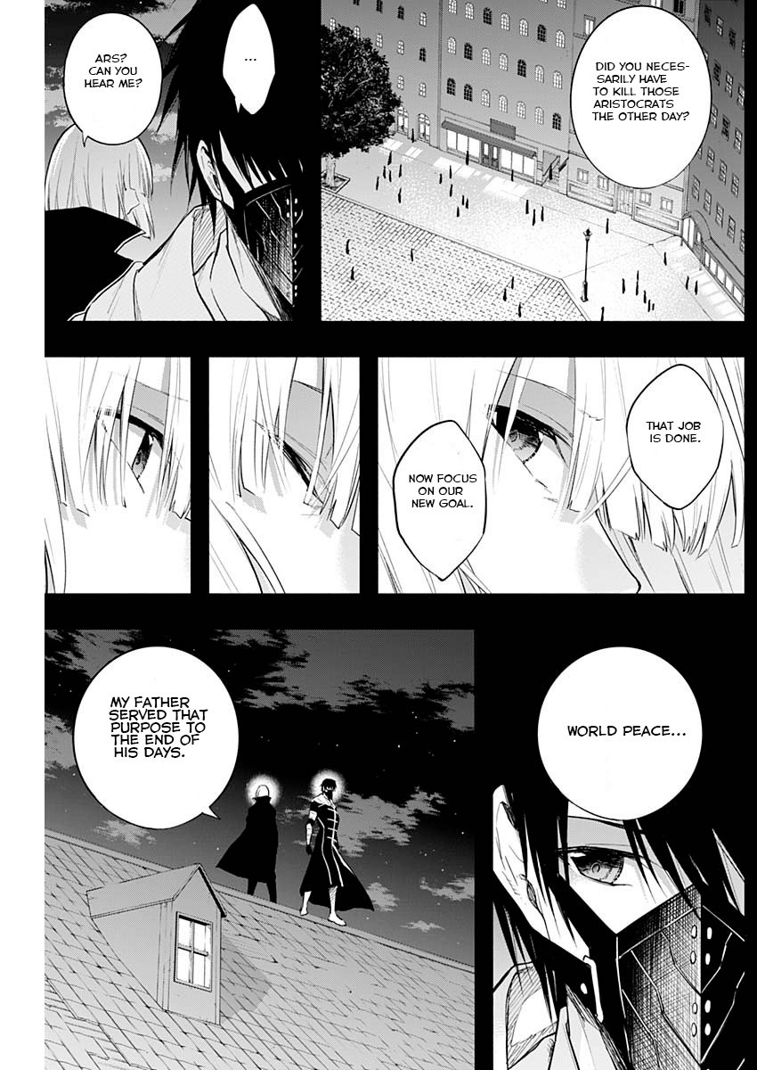 Page 9 of Chapter 70