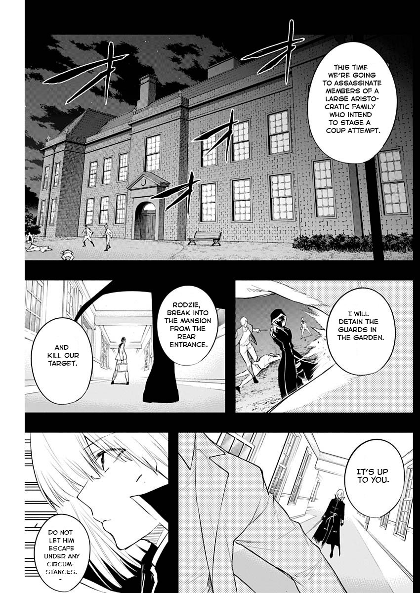 Page 13 of Chapter 70