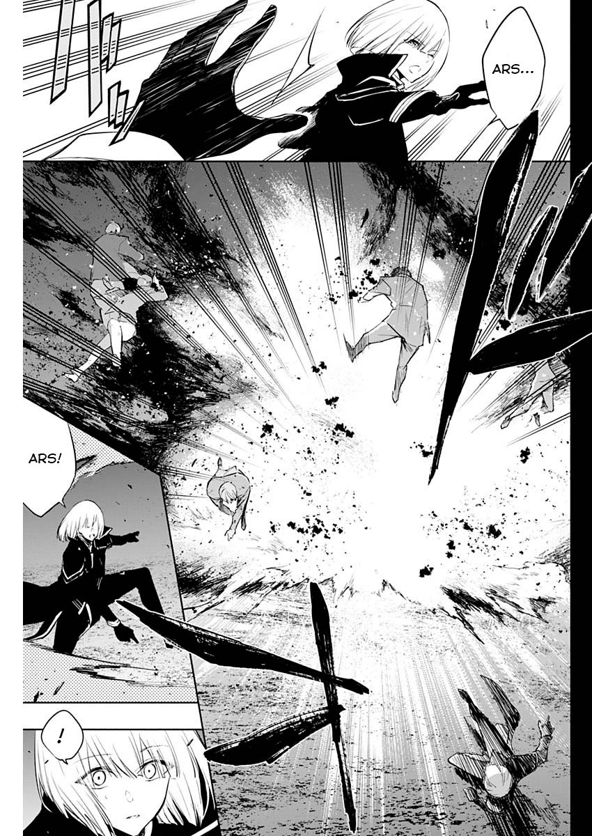 Page 3 of Chapter 71