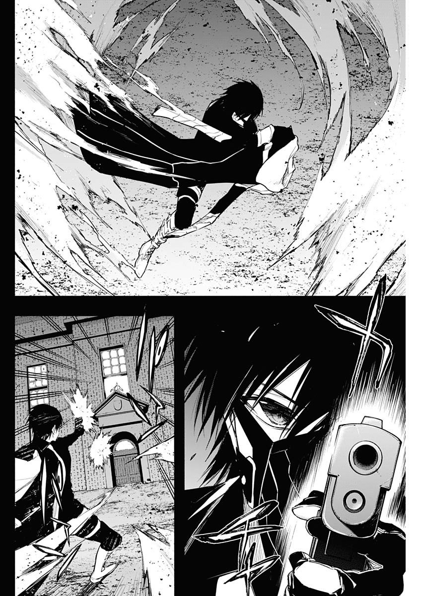 Page 4 of Chapter 71