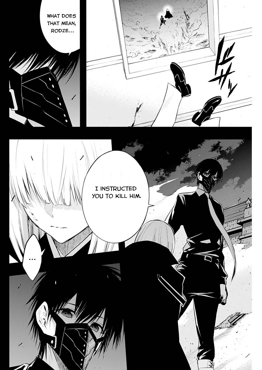 Page 6 of Chapter 71