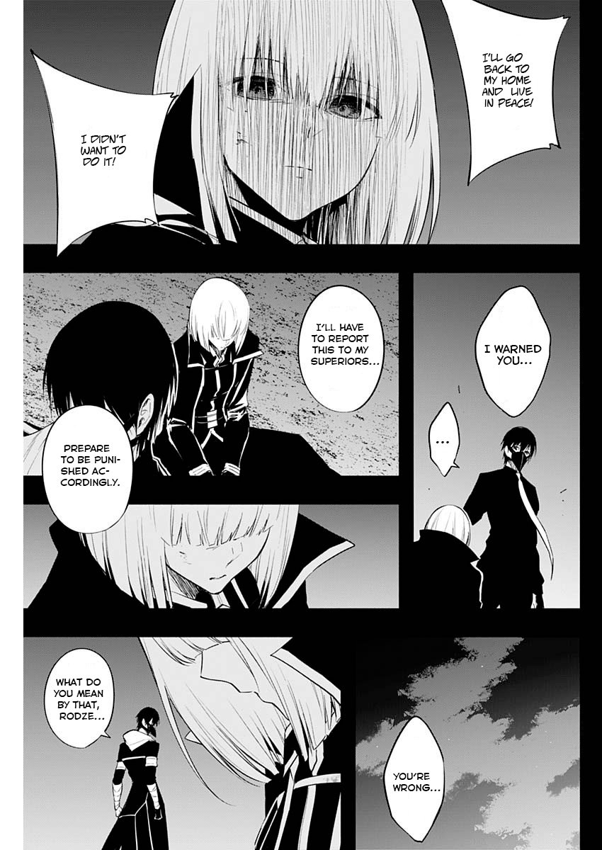Page 9 of Chapter 71